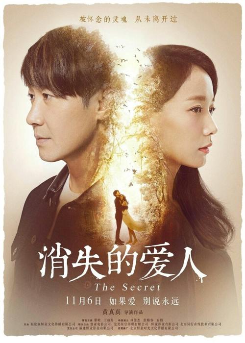 物流师证怎么造假